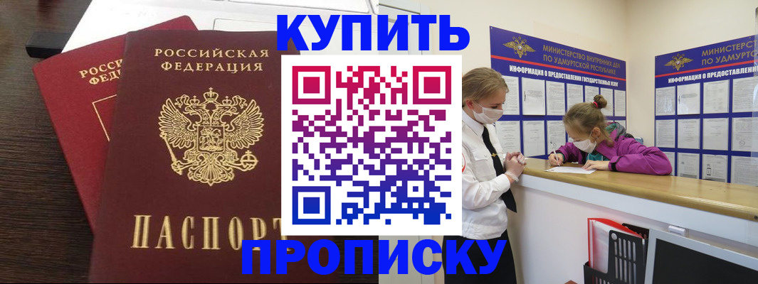 форма 3 в Камбарке